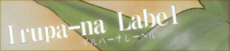 Irupa-na Label
